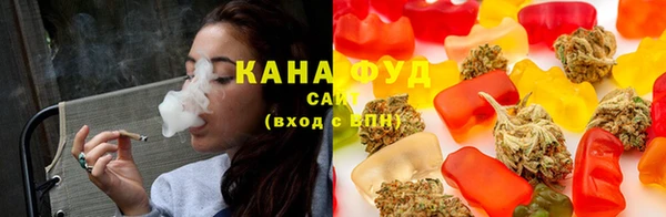 мефедрон Аркадак