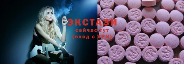 бошки Алексин