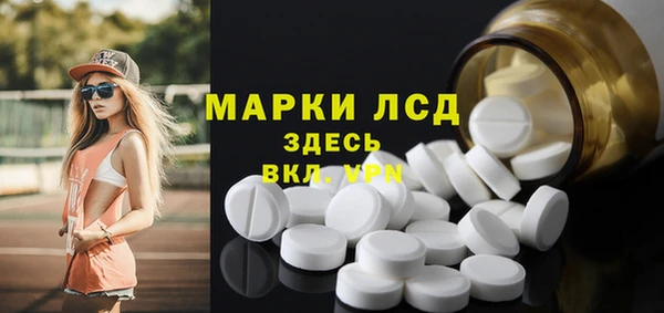 МДПВ Алексеевка
