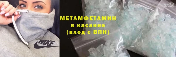 кокаин Алзамай