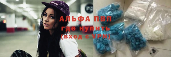 МДПВ Алексеевка