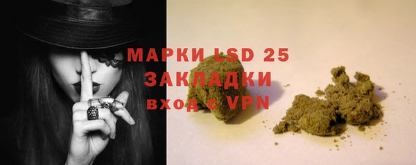 кокаин Алзамай