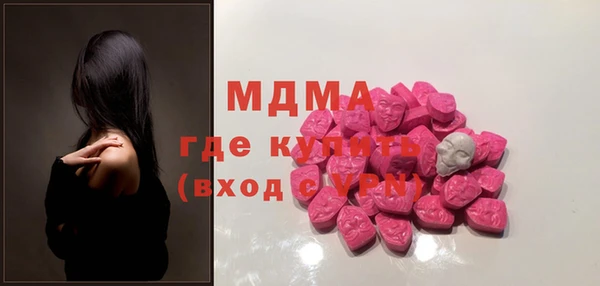 бошки Алексин