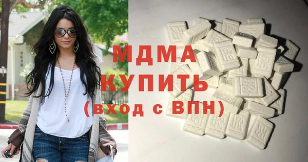 дмт Армянск