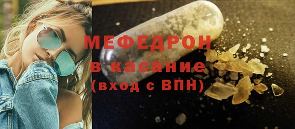 дмт Армянск