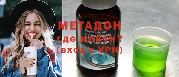 бошки Алексин