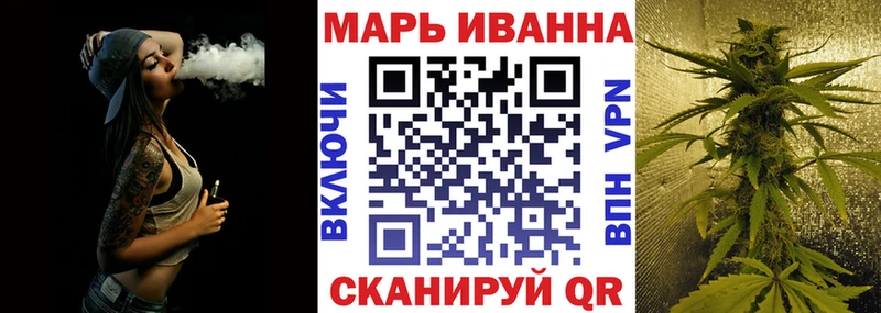 мега сайт  Салехард  Бошки Шишки марихуана 